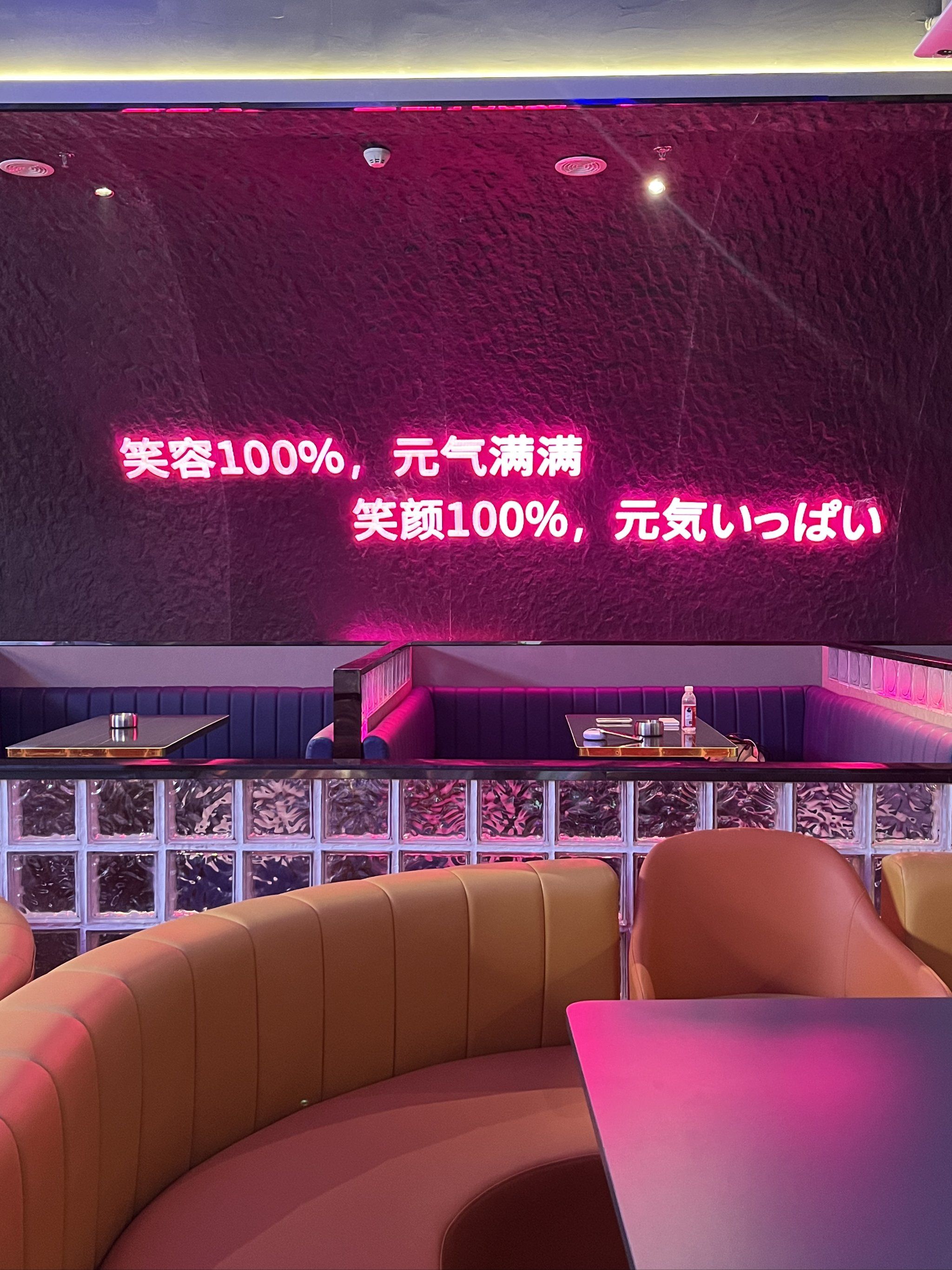 漯河商务KTV与片场区别-临颍县ktv预定